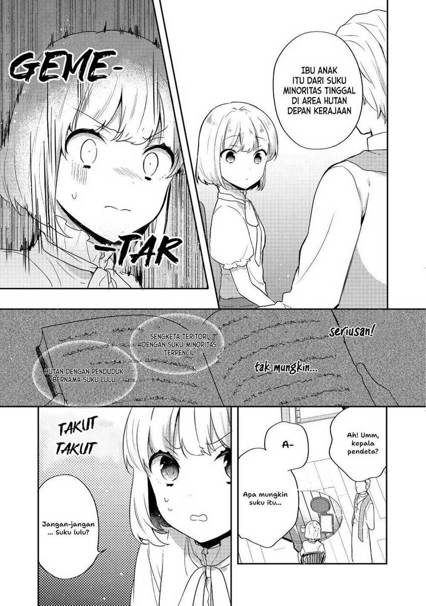 Tearmoon Empire Story chapter 22